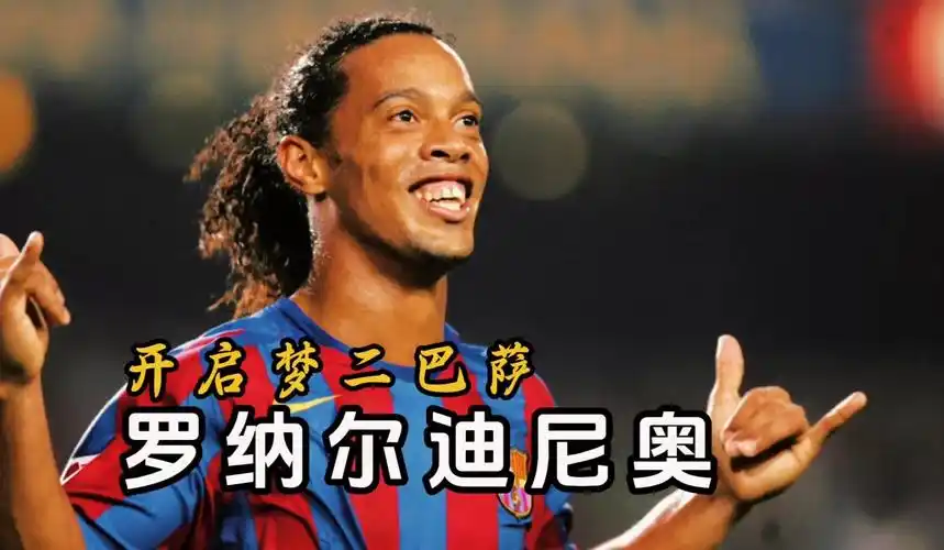 信心基础