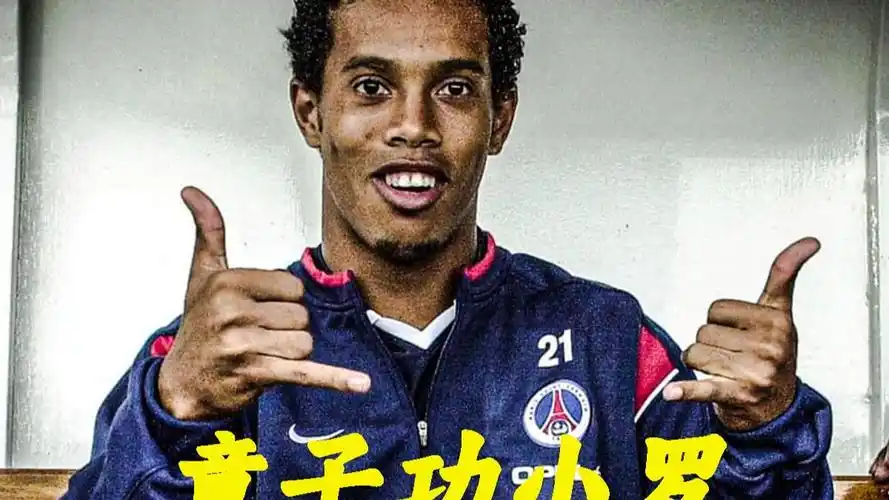 对抗对选手